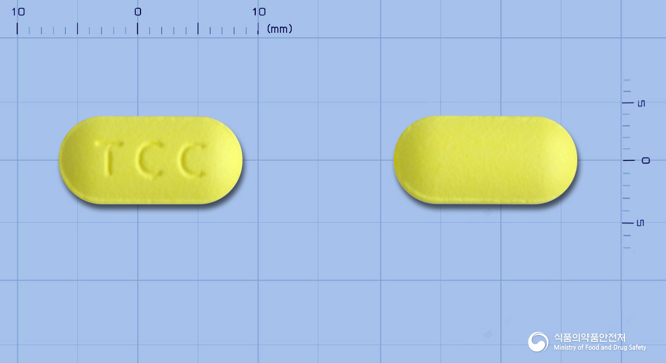 클라이신정250mg(클래리트로마이신) 낱알 사진