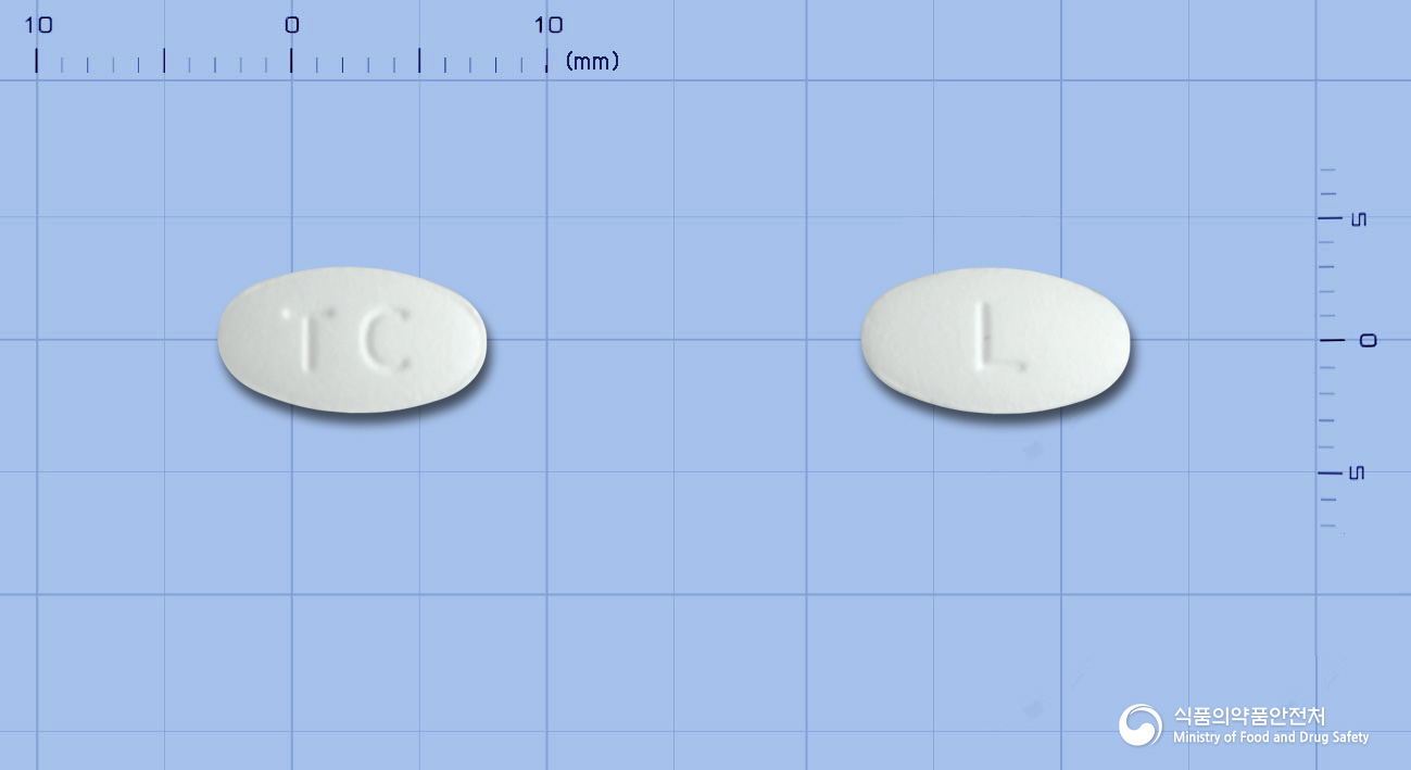 로자인정50mg(로사르탄칼륨) 낱알 사진