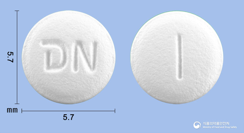 뉴메살탄정10mg(올메사탄메독소밀) 낱알 사진