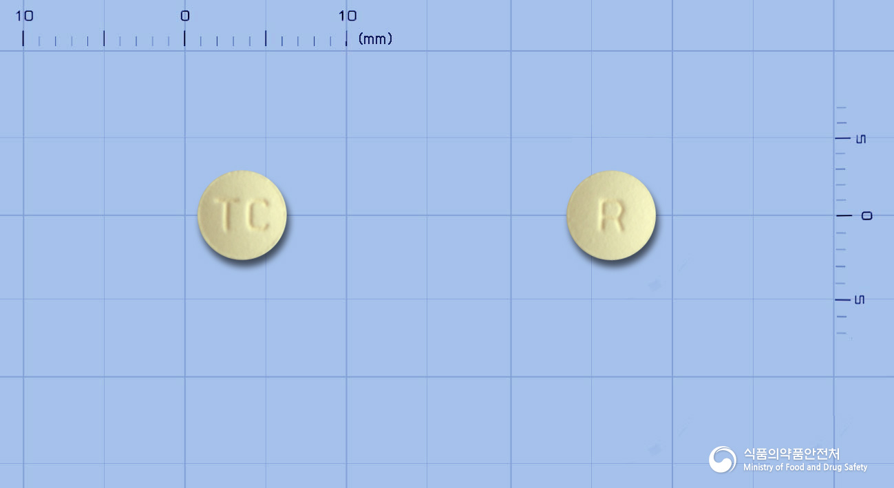 로바이드정5mg(로수바스타틴칼슘) 낱알 사진