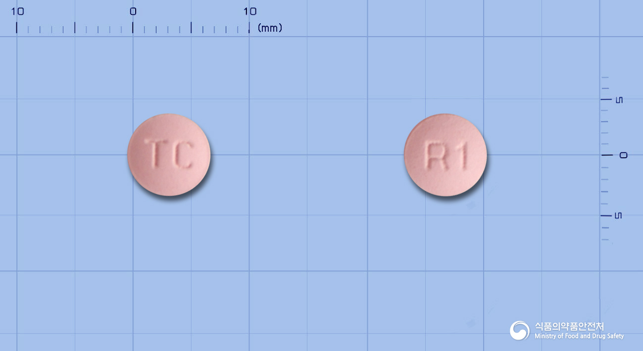 로바이드정10mg(로수바스타틴칼슘) 낱알 사진