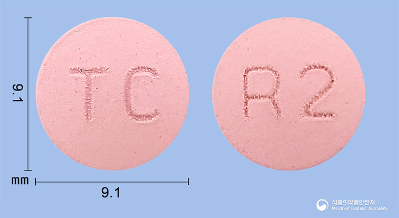 로바이드정20mg(로수바스타틴칼슘) 낱알 사진