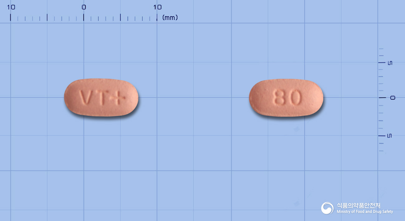 바레탄플러스정80/12.5mg 낱알 사진