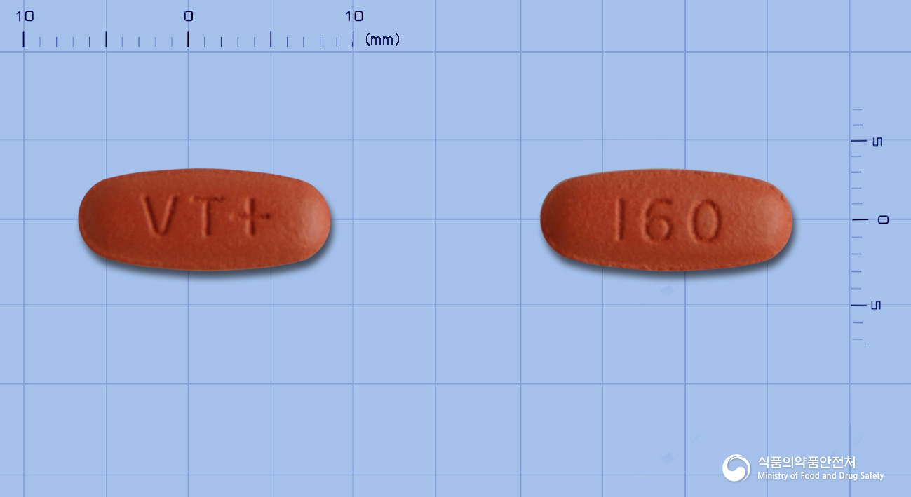 바레탄플러스정160/12.5mg 낱알 사진