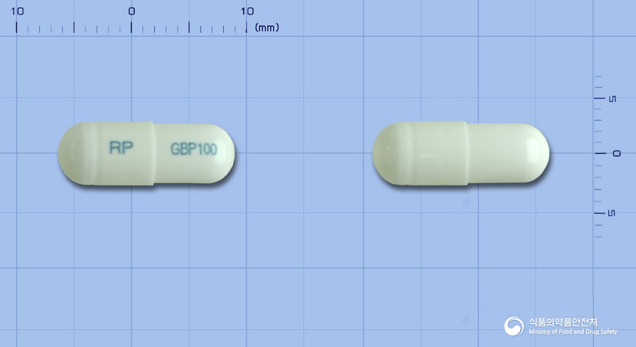알피가바펜틴캡슐100mg 낱알 사진