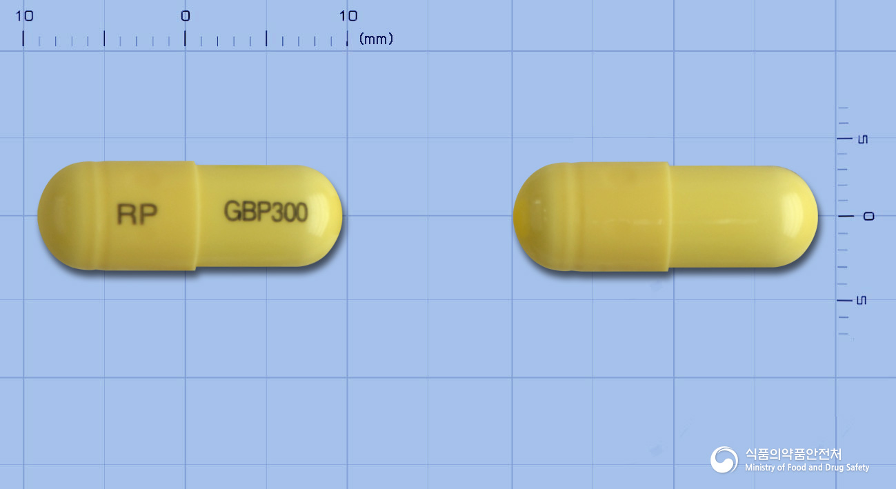 알피가바펜틴캡슐300mg 낱알 사진