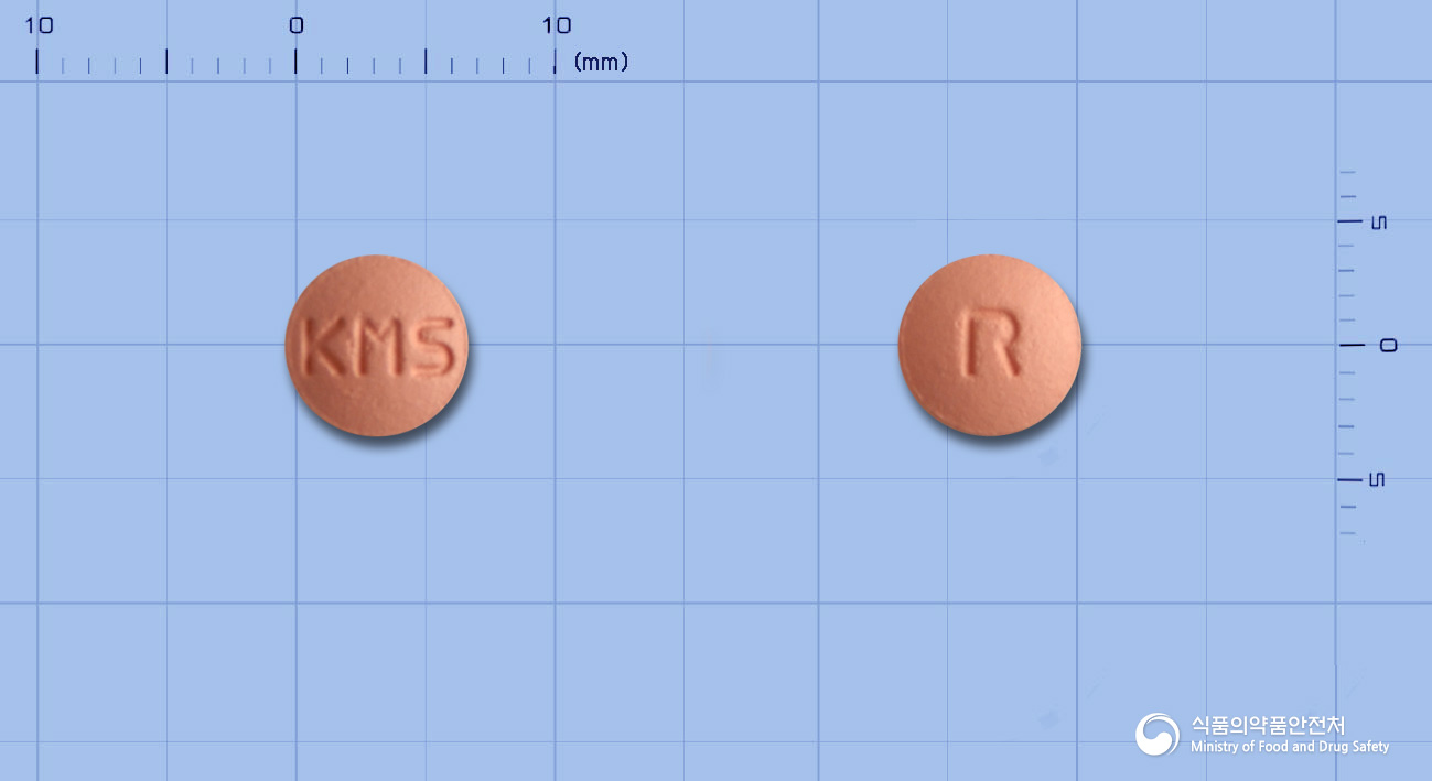 로슈바토정10mg(로수바스타틴칼슘) 낱알 사진