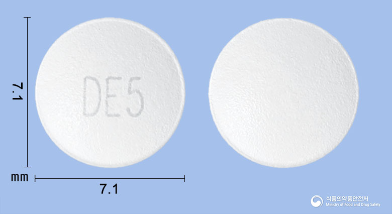 도네원정5mg(도네페질염산염수화물) 낱알 사진