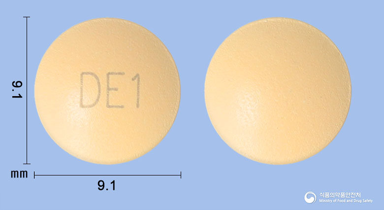 도네원정10mg(도네페질염산염수화물) 낱알 사진