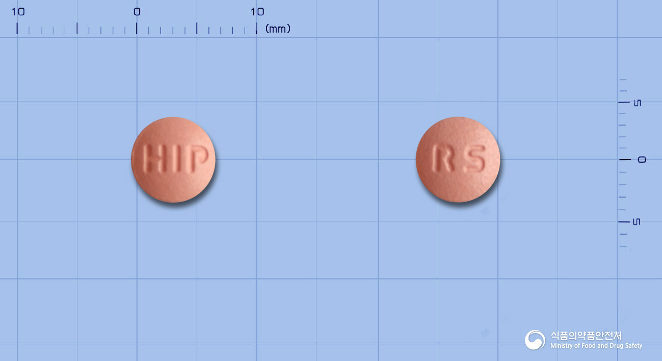 수바틴정10mg(로수바스타틴칼슘) 낱알 사진