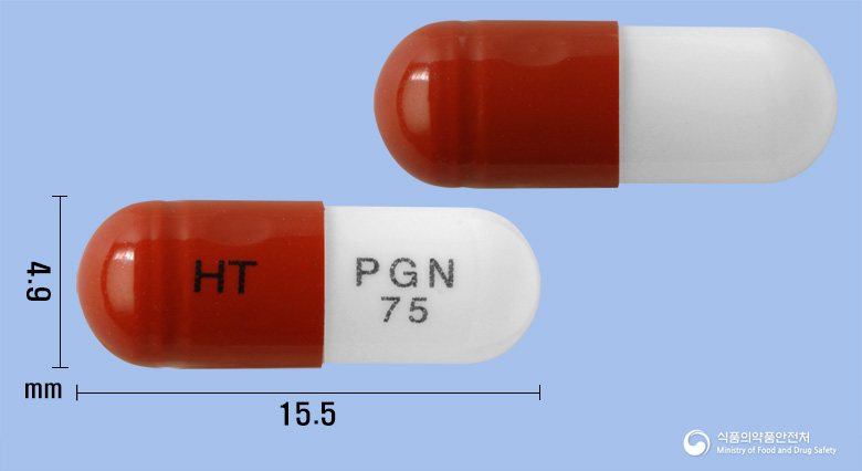 리레카캡슐75mg(프레가발린) 낱알 사진