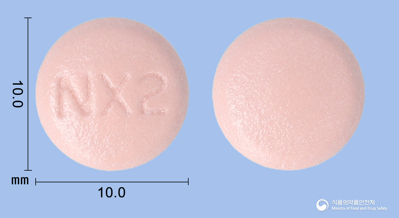 넥스프라졸정40mg(에스오메프라졸마그네슘이수화물) 낱알 사진