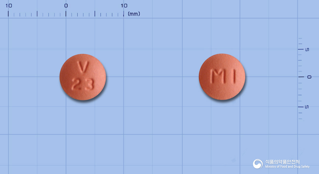 실버셉트정23mg(도네페질염산염수화물) 낱알 사진