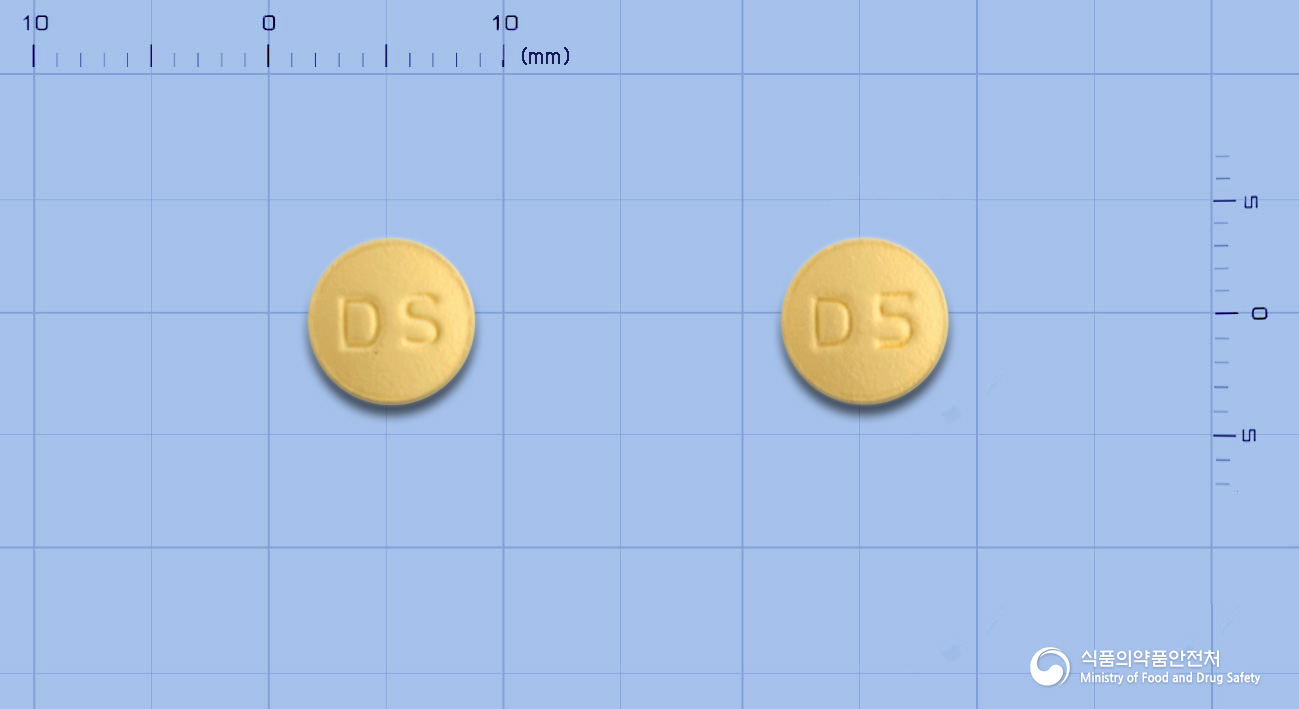 디멘솔정5mg(도네페질염산염) 낱알 사진