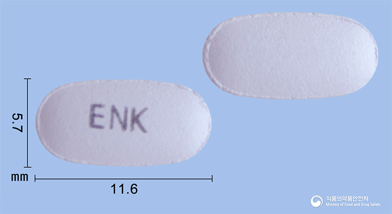 리셀론정150mg(리세드론산나트륨일수화물) 낱알 사진
