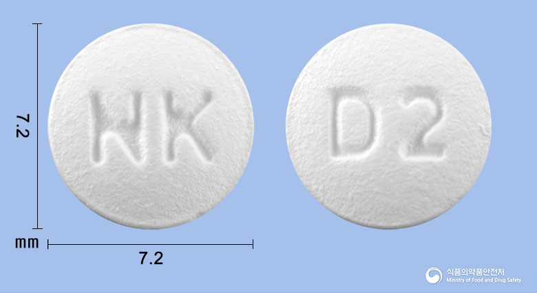 도네핀정5mg(도네페질염산염) 낱알 사진