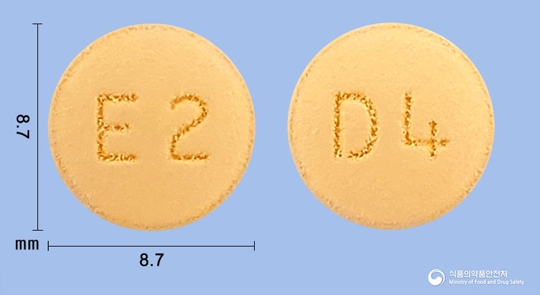 알로페질정10mg(도네페질염산염) 낱알 사진