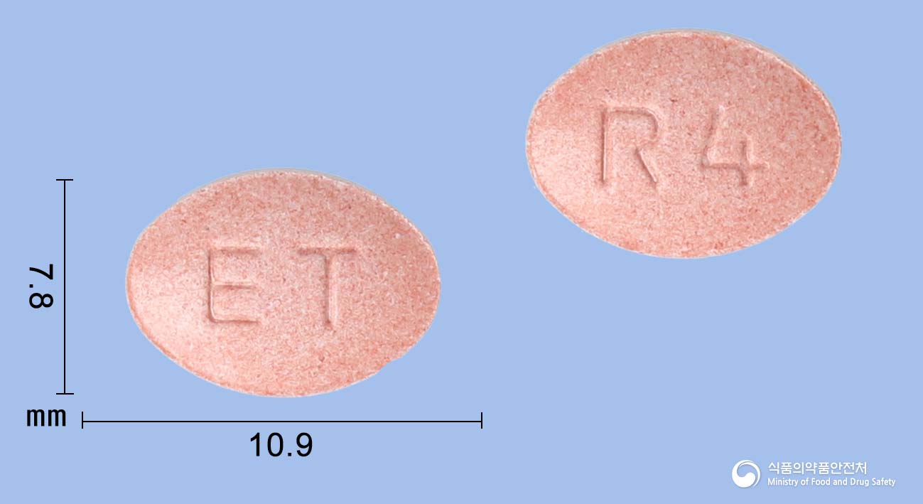 테라카스츄정4mg(몬테루카스트나트륨) 낱알 사진