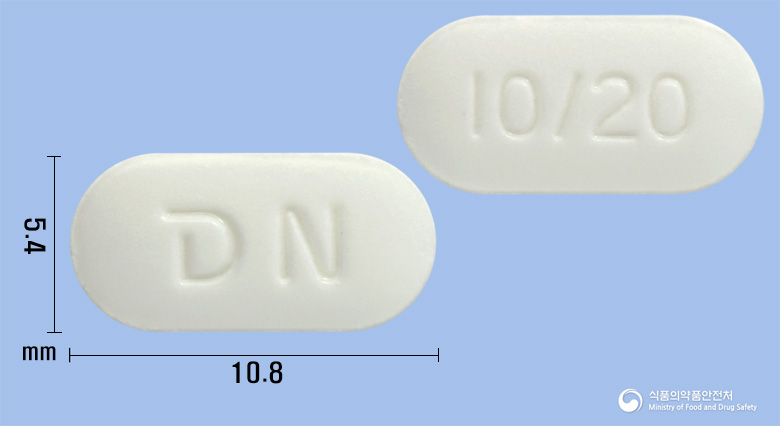 엔피토린정10/20mg 낱알 사진