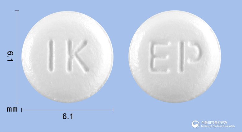 알레나스정10mg(에피나스틴염산염) 낱알 사진