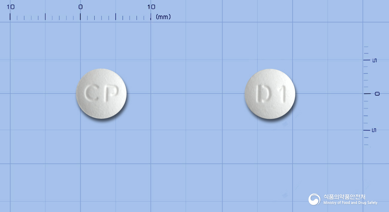 도네시아정5mg(도네페질염산염) 낱알 사진