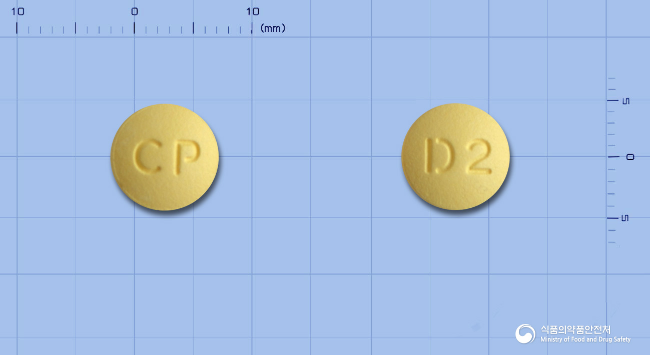 도네시아정10mg(도네페질염산염수화물) 낱알 사진