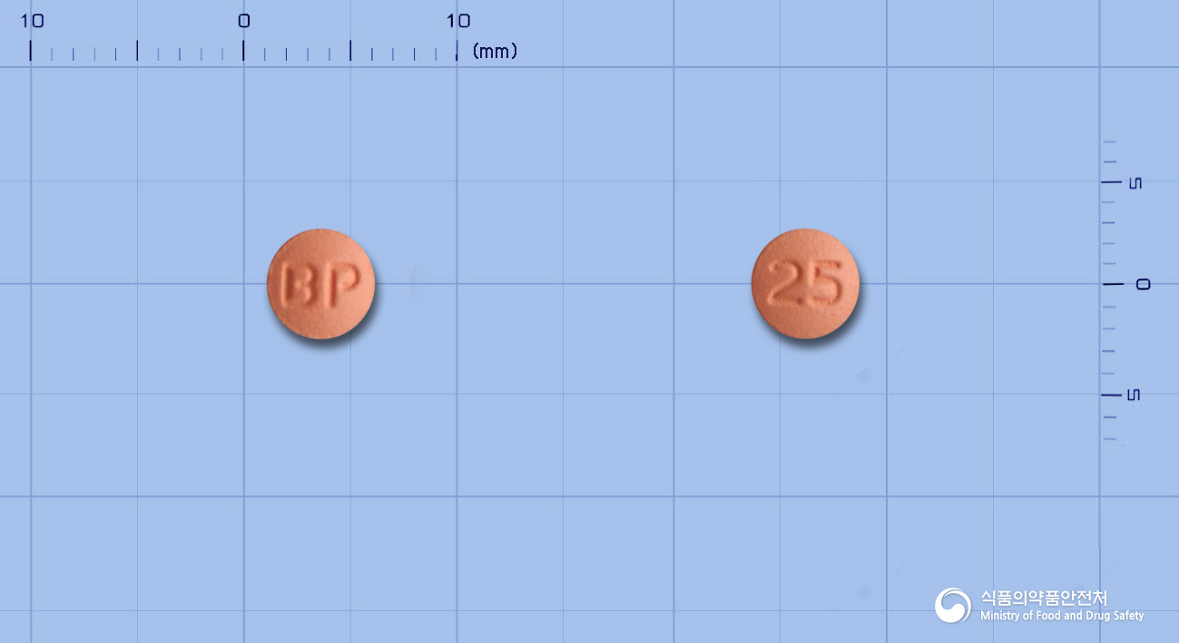 피엠에스쿠에티아핀정25mg(쿠에티아핀푸마르산염) 낱알 사진