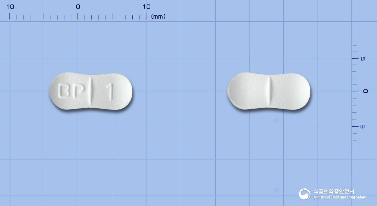 피엠에스메만틴정10mg(메만틴염산염) 낱알 사진