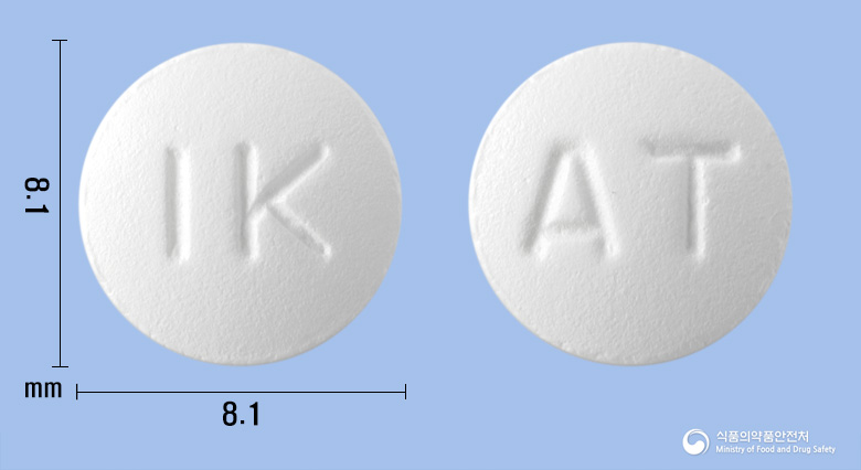 올테놀정50mg(아테놀롤) 낱알 사진