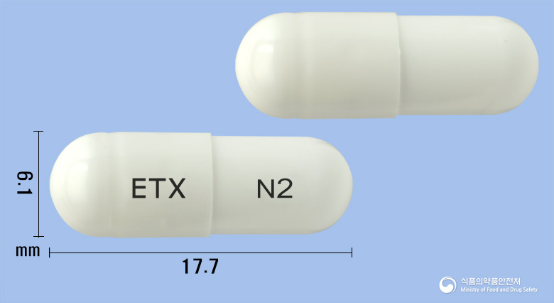 리카스타캡슐 150mg(프레가발린) 낱알 사진