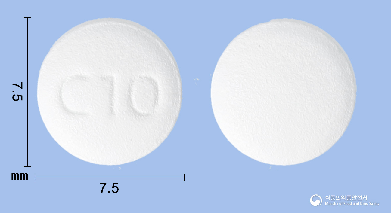 크레아진플러스정10/10mg 낱알 사진
