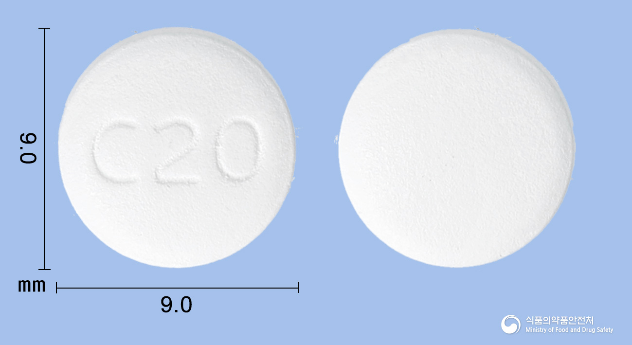 크레아진플러스정10/20mg 낱알 사진