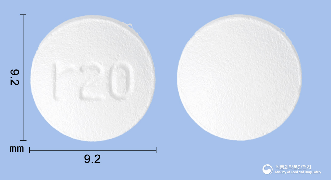 크레스티브정10/20mg 낱알 사진