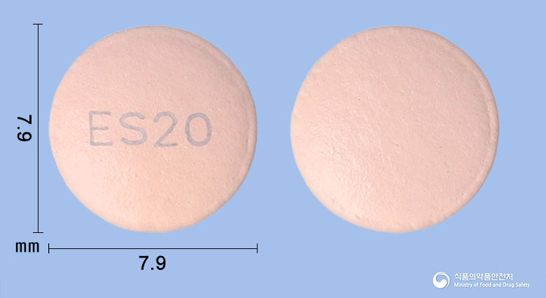 에소라졸정20mg(에스오메프라졸마그네슘삼수화물) 낱알 사진
