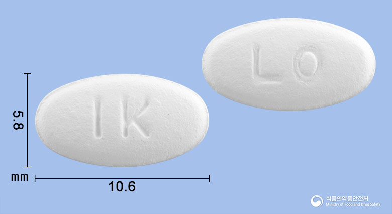 코사로탄정50mg(로사르탄칼륨) 낱알 사진