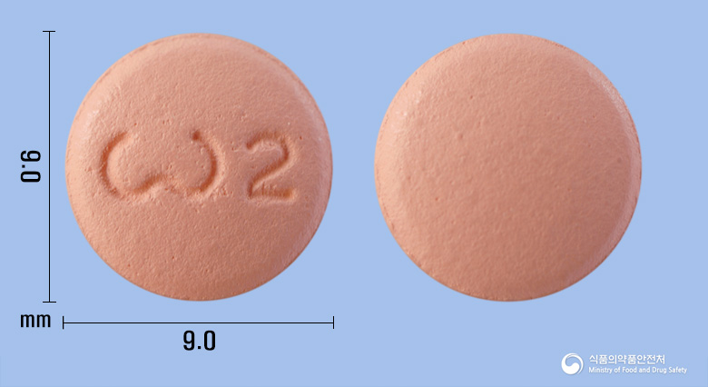 로수브이정20mg(로수바스타틴칼슘) 낱알 사진