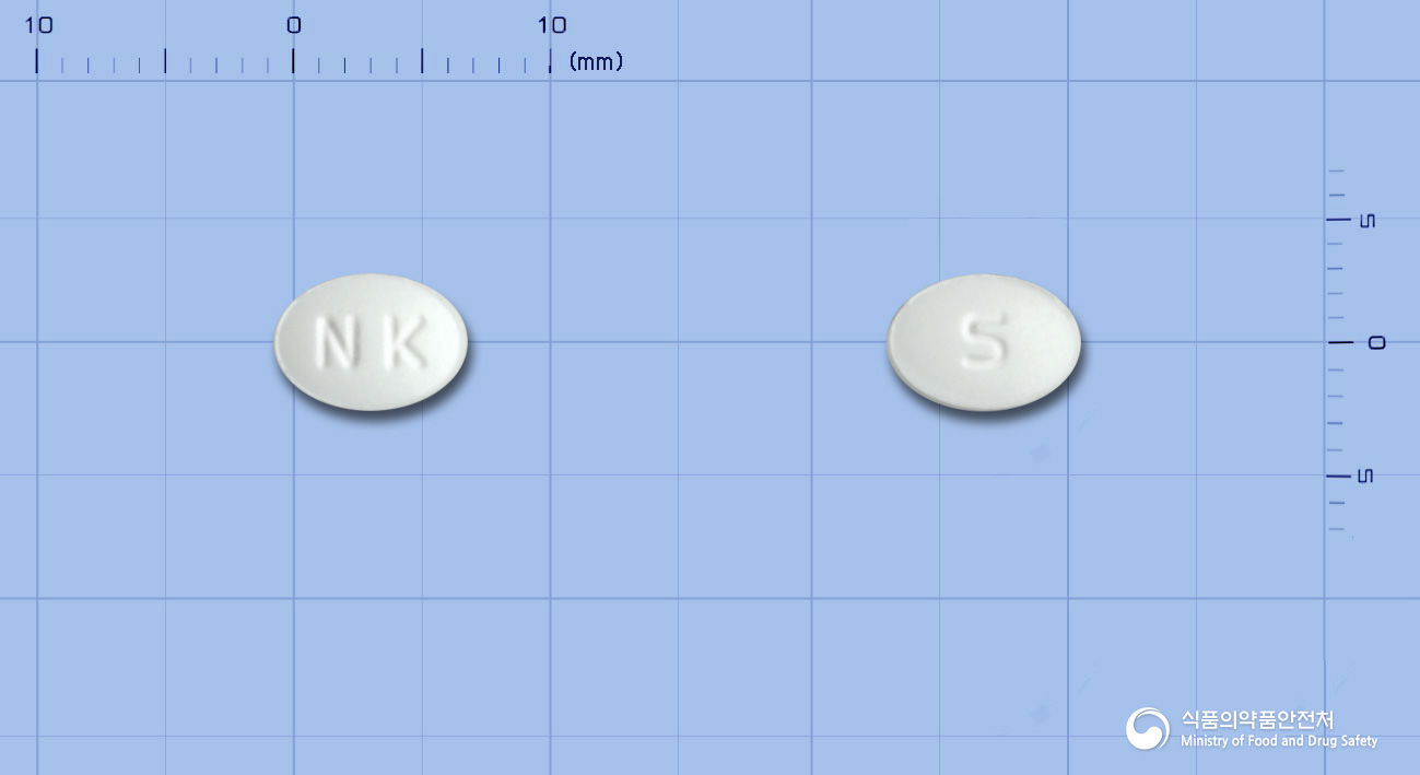 메디손정4mg(메틸프레드니솔론) 낱알 사진