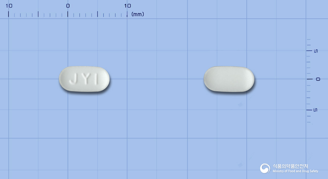바이스타정10/10mg 낱알 사진