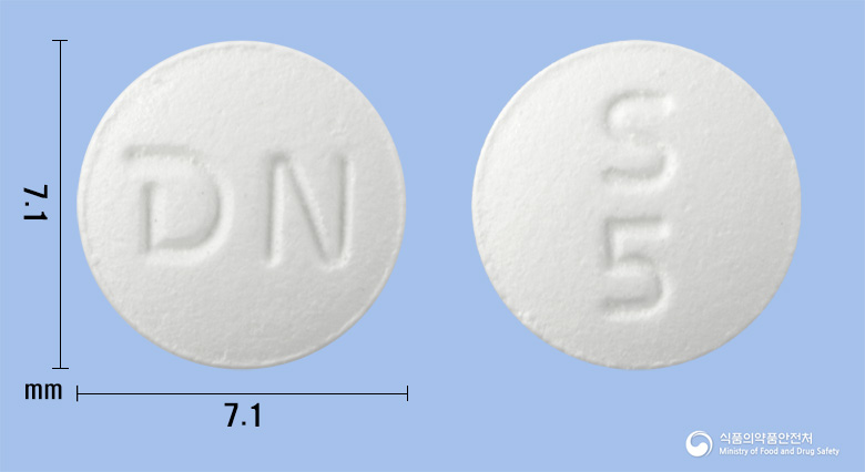엔피셉트정5mg(도네페질염산염) 낱알 사진