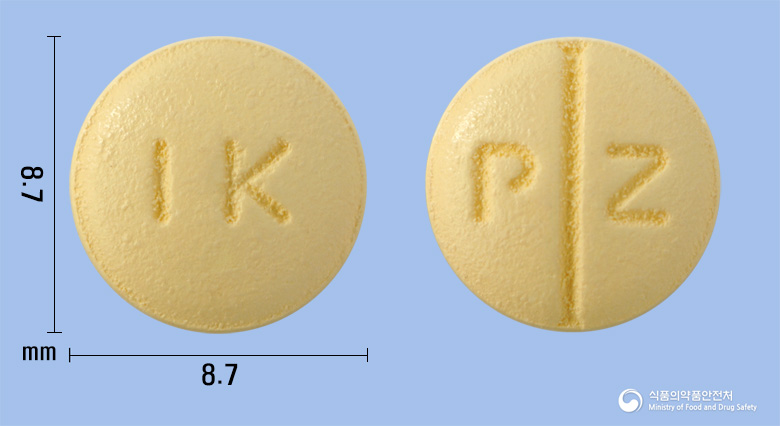 도네펙트정10mg(도네페질염산염) 낱알 사진