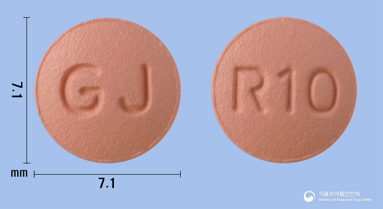 유니로바정10mg(로수바스타틴칼슘) 낱알 사진
