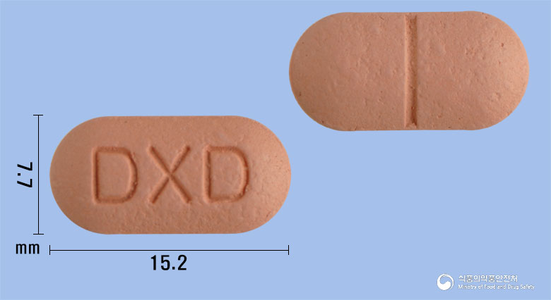 덱시딜정400mg(덱시부프로펜디.씨.) 낱알 사진