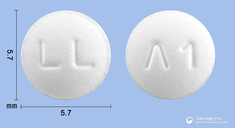 비엘토바정10밀리그램(아토르바스타틴칼슘수화물) 낱알 사진