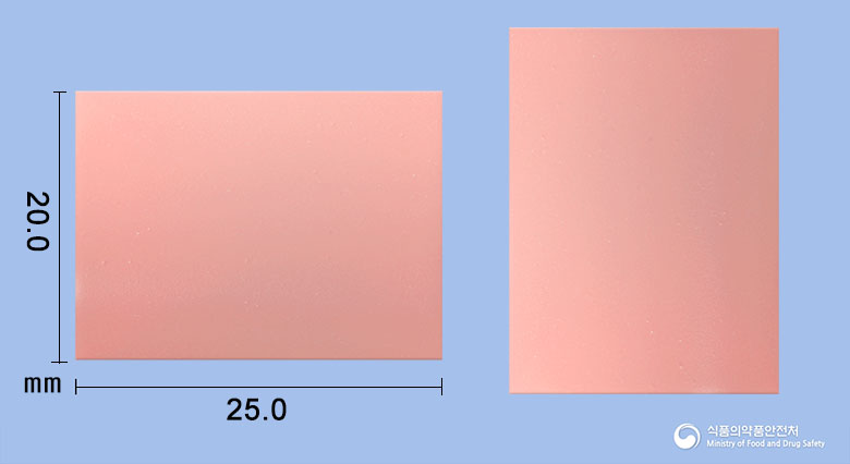 듀레신구강용해필름0.1mg(데스모프레신아세트산염) 낱알 사진