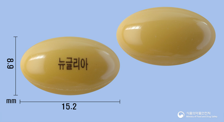 뉴글리아연질캡슐(콜린알포세레이트) 낱알 사진