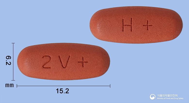 바르반플러스정160/12.5mg 낱알 사진