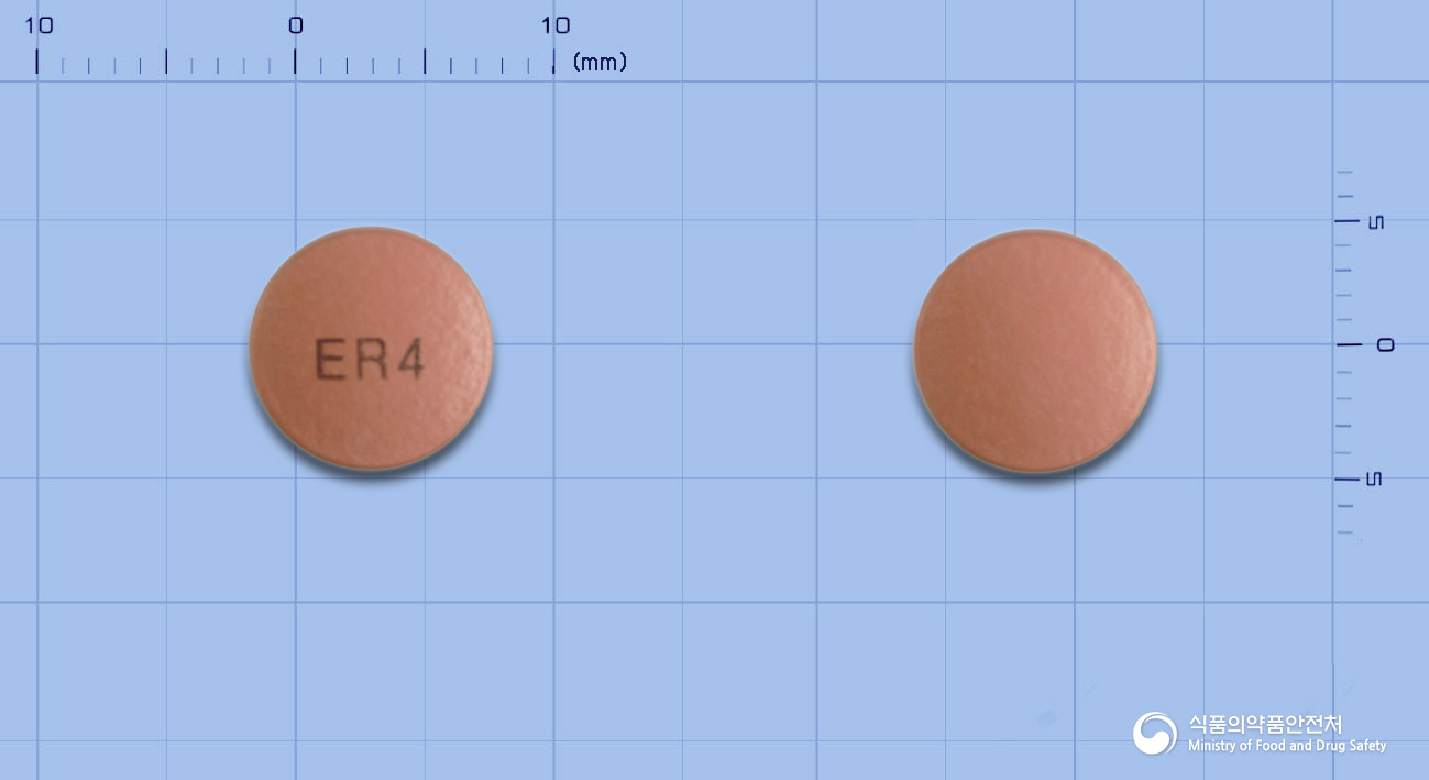 이마졸정40mg(에스오메프라졸마그네슘삼수화물) 낱알 사진