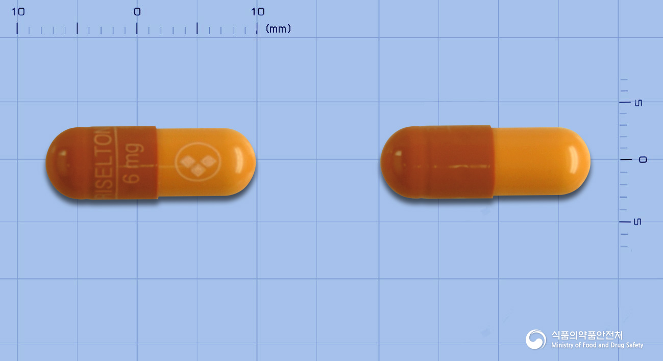 리셀톤캡슐6.0mg(리바스티그민타르타르산염) 낱알 사진