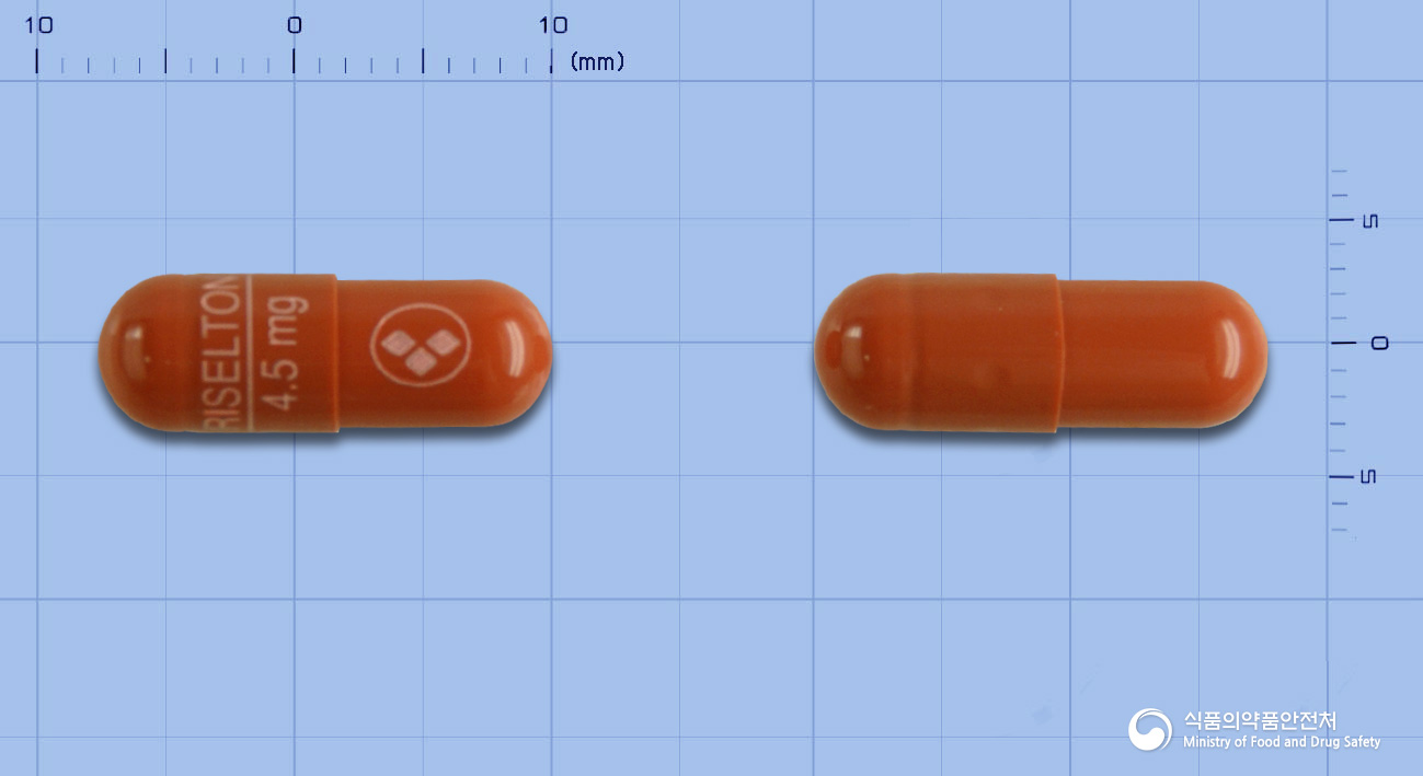 리셀톤캡슐4.5mg(리바스티그민타르타르산염) 낱알 사진