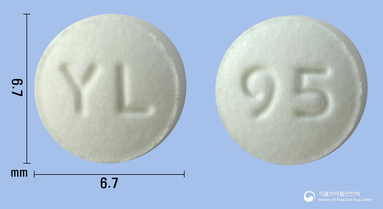 리마정(리마프로스트알파덱스) 낱알 사진